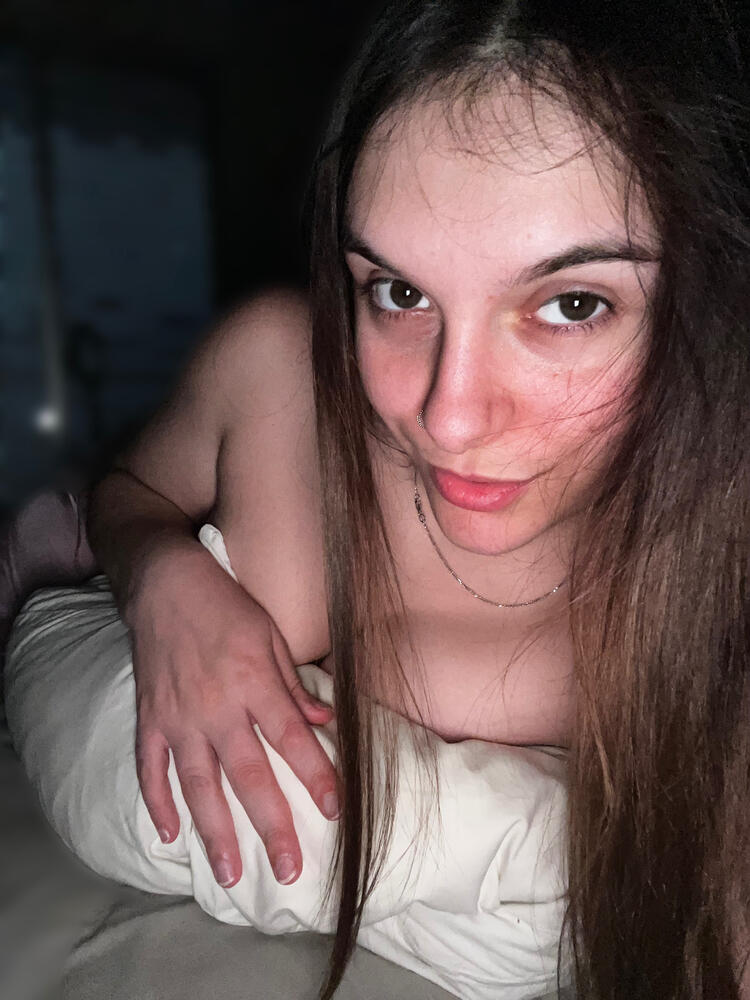 Inna Cutie